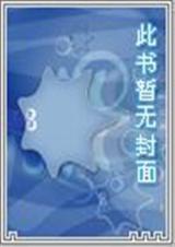 ½¼txt
