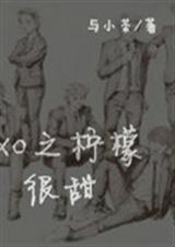 EXO֮ʺ