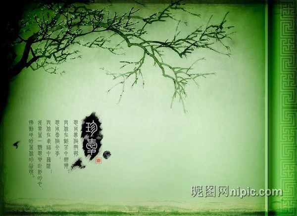 是妃之地:王爷,慎入(大结局)txt下载